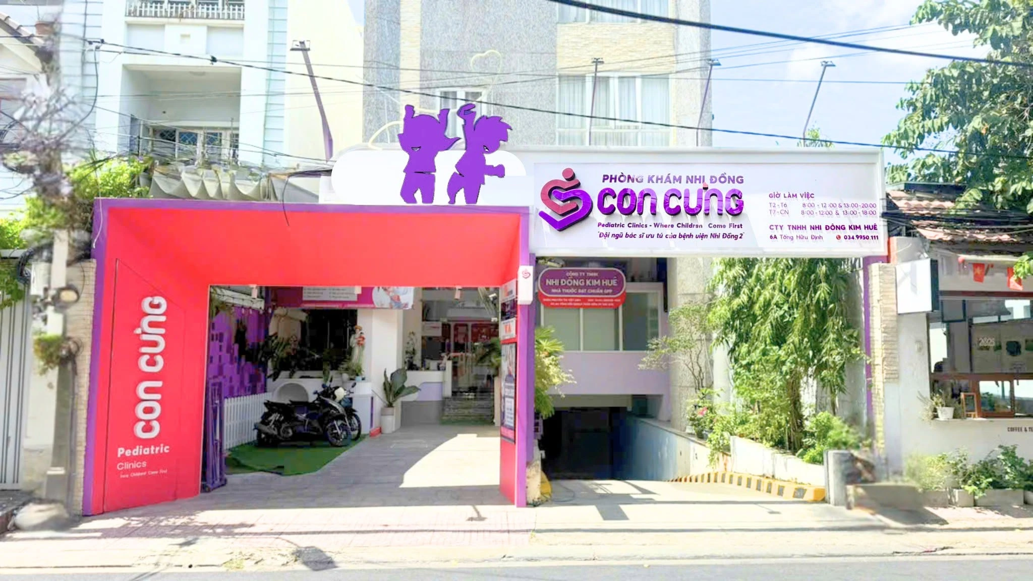 Mặt tiền phòng khám